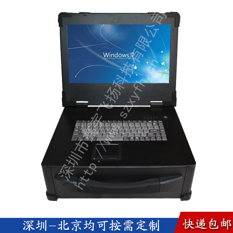 15寸2U工业便携机机箱定制抽拉军工电脑笔记本铝