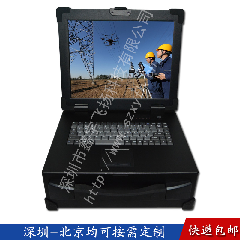15寸工业便携机机箱定制军工电脑飞行数据笔记本