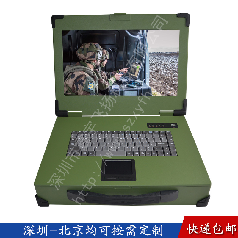 17寸2U无风扇定制工业便携机机箱军工笔记本电脑