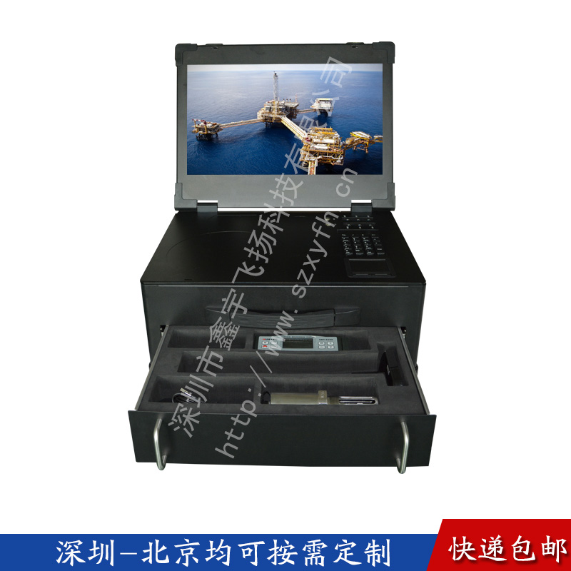 15寸上翻4U工业便携机机箱便携式外壳加固笔记本